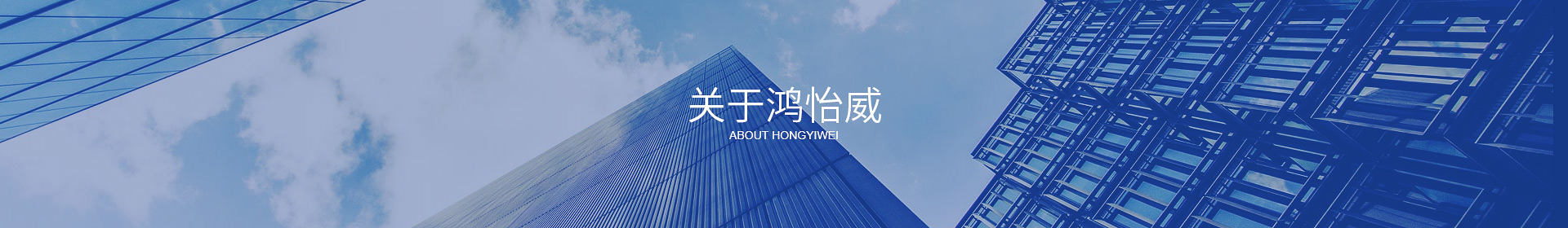 東莞市2024海角官网首页自動化設備有限公司